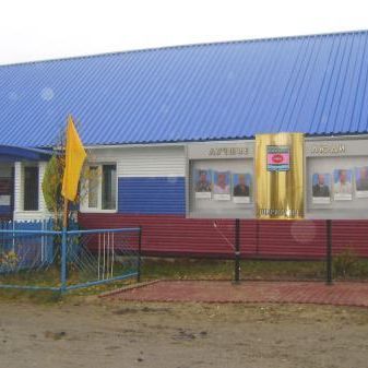 Здание администрации сельского поселения Шеркалы